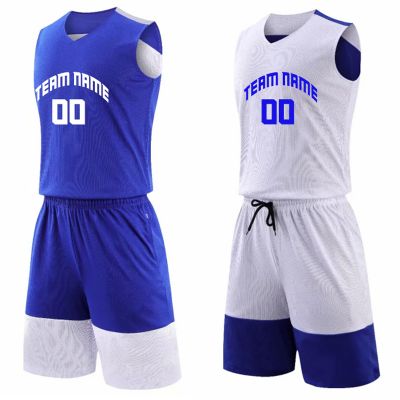 Basketball Uniform